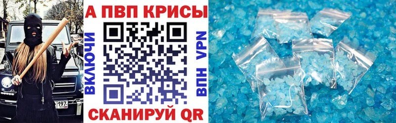 hydra ссылка  Никольское  A PVP Соль 