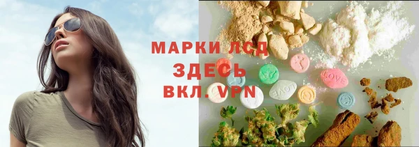 амф Беломорск