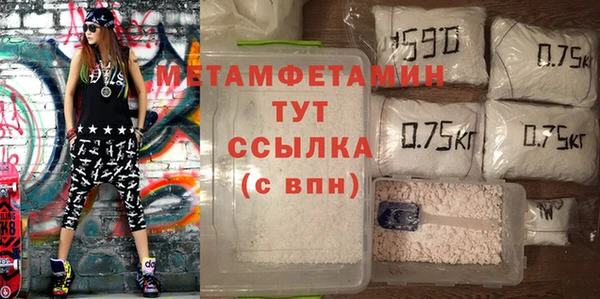 2c-b Белоозёрский