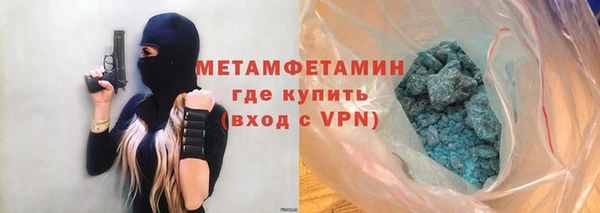 амф Беломорск