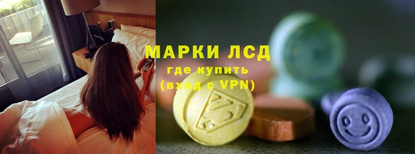 каннабис Баксан