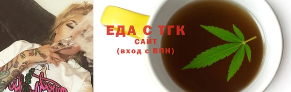 каннабис Баксан