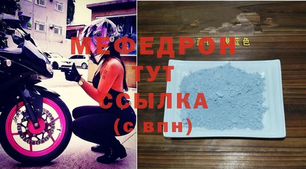 2c-b Белоозёрский