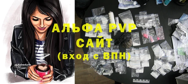 2c-b Белоозёрский