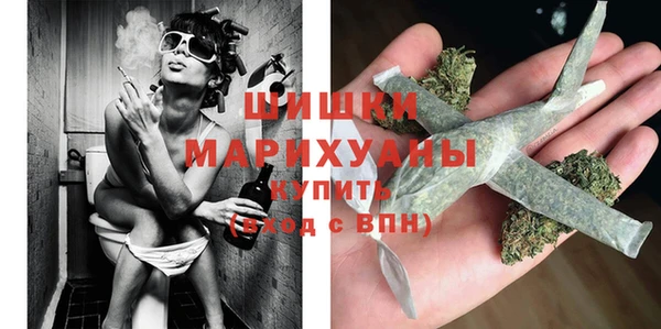 каннабис Баксан