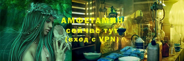 2c-b Белоозёрский