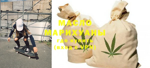COCAINE Белокуриха