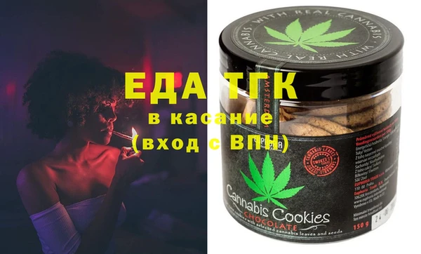 каннабис Баксан