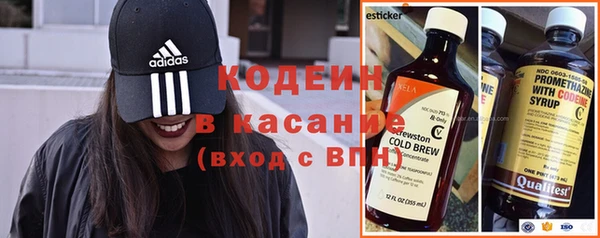 2c-b Белоозёрский